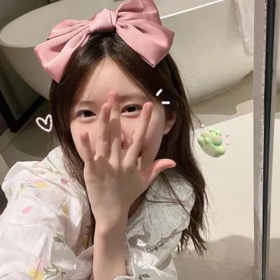 极速一生