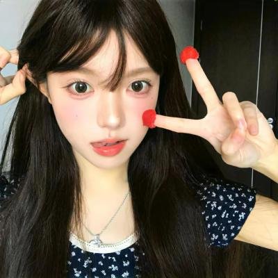错会半生
