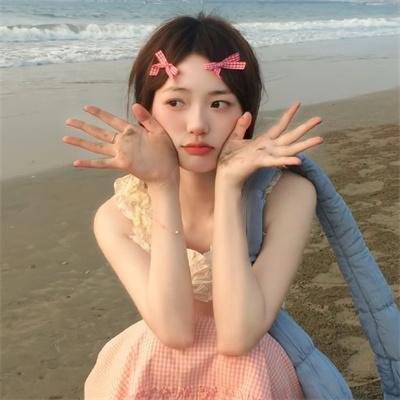 婉丽